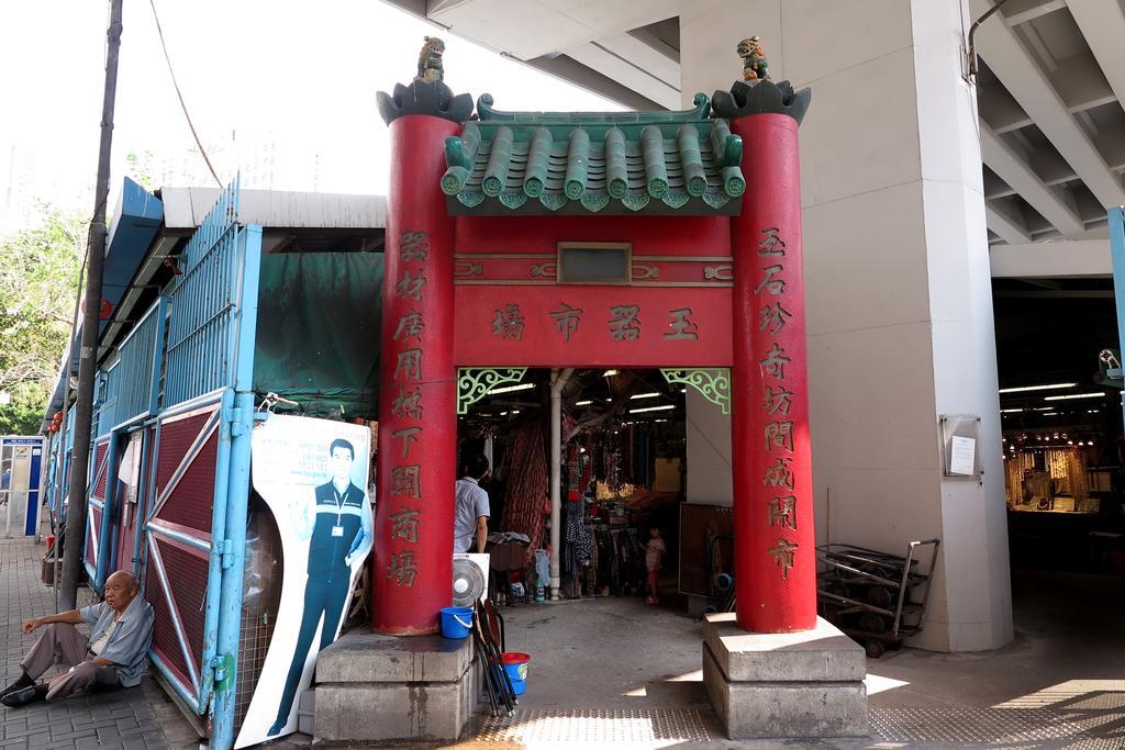 Shanghai Red Хонконг Екстериор снимка